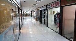 Orchard Plaza (D9), Retail #627336181